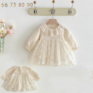 xr[ s[X p[X  xr[ hX ̎q p[X  xr[ hXtH[} Ԃ a v[g 66cm 73cm 80cm 90cm Pl hX {Q V  މ@ 