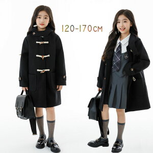 ̎q R[g H~ R[g h AE^[ ̎q WjA R[g 120cm 130cm 140cm 150cm 160cm 170cm qǂ g q AE^[ OR[g w w Z  R[g ʊw ~ 