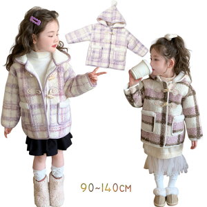 q H~ AE^[ WPbg ̎q _btR[g LbY N R[g t[ht  R[g   h΍ g R[g LbY ʉ qǂ ʊw R[g 90 100 110 120 130 14