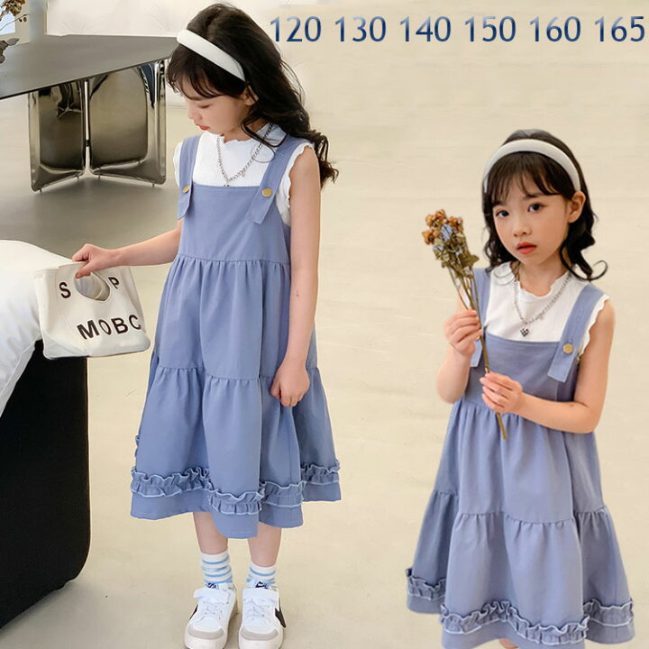 楽天市場】子供服 女の子 夏服 ジャンパースカート サロペット 