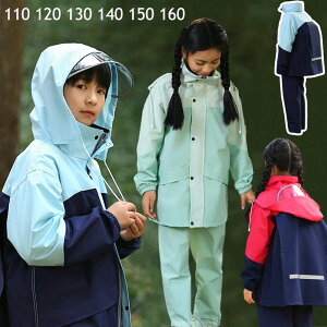 CR[g LbY ㉺ 2_ hZΉ j̎q ̎q CX[c LbY q WjA CEFA Cp[J[ ʊw ]  Zp[g ㉺Zbg CR[g 