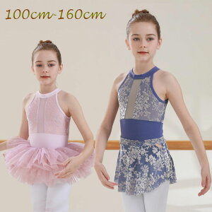 q oG I^[h Ȃ ̎q oG I^[h oG ߑ 2_ ㉺Zbg _X K s[X ``XJ[g I^[h K[Y LbY oG _XEFA _X 