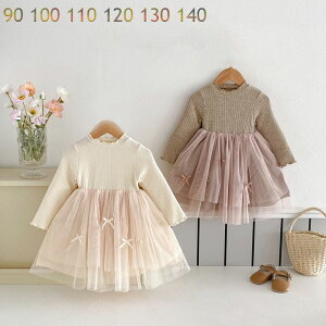 ̎q s[X tH \ s[X  s[X  s[X ̎q tH[} LbY s[X K[Y LbY ܎O s[X  `[s[X i