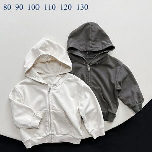 キッズ 男の子 パーカー 子どもアウター 長袖 スウェット 春秋 パーカー キッズ 子ども 普段着 子供服 パーカー 90cm 100cm 110cm 120cm 130cm 可愛い 幼稚園 通園 トップス 普段使い お出かけ 旅行