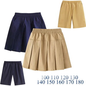 q ̎q v[cXJ[g j̎q n[tpc LbY XN[ XJ[g ~jXJ[g q v[cXJ[g w ̎q LbY qǂ tH[}  w 100 110 120 1