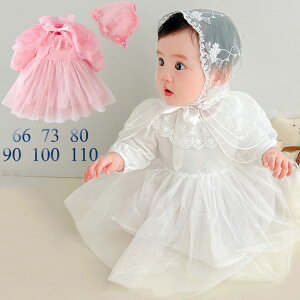 xr[ s[X 3_  xr[ hX ̎q j v[g  xr[ hXtH[} Ԃ a 66cm 73cm 80cm 90cm 100cm 110cm Pl hX {Q V  މ@ 