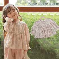 楽天市場】子供服 まとめ売りの通販