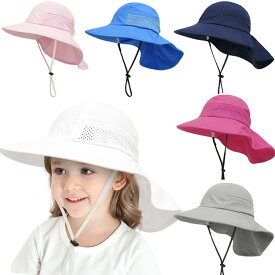 キッズ 帽子 日除け 夏 男の子 女の子 UV対策 子ども 夏 帽子 紐付き 子供 ベビー サンハット メッシュ ハット 幼児 uvカット サイズ調整 紫外線 ジュニア 日よけ 帽子 54センチ つば広 保育園 幼稚園 帽子 涼しい 熱中症対策 グッズ 暑さ対策 レジャー 遠足 旅行 海外通販