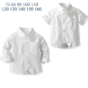 LbY Vc   Vc  Vc j̎q CVc q  Vc tH[} XN[  X[cɍ킹 Vc n w w \ w w Ǝ  Cx