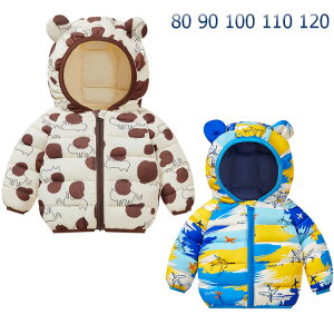 q AE^[ j̎q ̎q R[g V[g H~ xr[ R[g LbY h΍ t[ht qǂ c o R[g  g 80cm 90cm 100cm 110cm 120cm ʉ  R[g CO