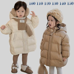 ̎q H~ qǂ R[g AE^[  _EWPbg G g R[g LbY h΍ t[ht R[g h WjA R[g  R[g 90cm 100cm 110cm 120cm 130cm 140cm 150cm 