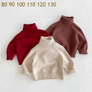 ���̎q �j�̎q �j�b�g �Z�[�^�[ �n�C�l�b�N �Z�[�^�[ �J�W���A�� ���n �j�b�g �Z�[�^�[ �q�ǂ� �g�b�v�X ���� �H �~ ���o���� �������� �Z�[�^�[ �J�W���A�� 80 90 100 110 120 130 ���C�����b�h �C