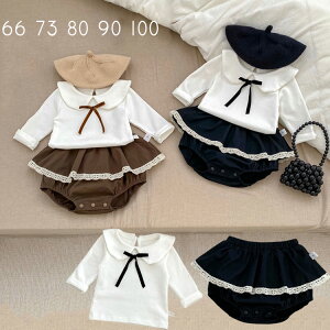 xr[ 2_Zbg Vc pc ̎q tH[} VcZbg Ԃ a v[g 66cm 73cm 80cm 90cm 100cm c  މ@  j Zbg Hߗp E₷ CO