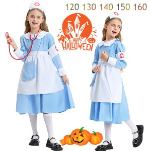 ̎q nEB ߑ  RXvߑ s[X ̎q Ōw q RXv  LbY ϑ RX`[  s[X K[Y q w w p[eB[  ҂