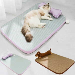 ペット マット ネコ べッド 夏用 暑さ対策 ペット 寝具 猫用品 猫の夏対策 ベッド 枕付き マット 可愛い 猫 マット ひんやり 接触冷感 猫 小型犬 中型犬 イヌ ネコ ペットベッド 下敷き むしろ