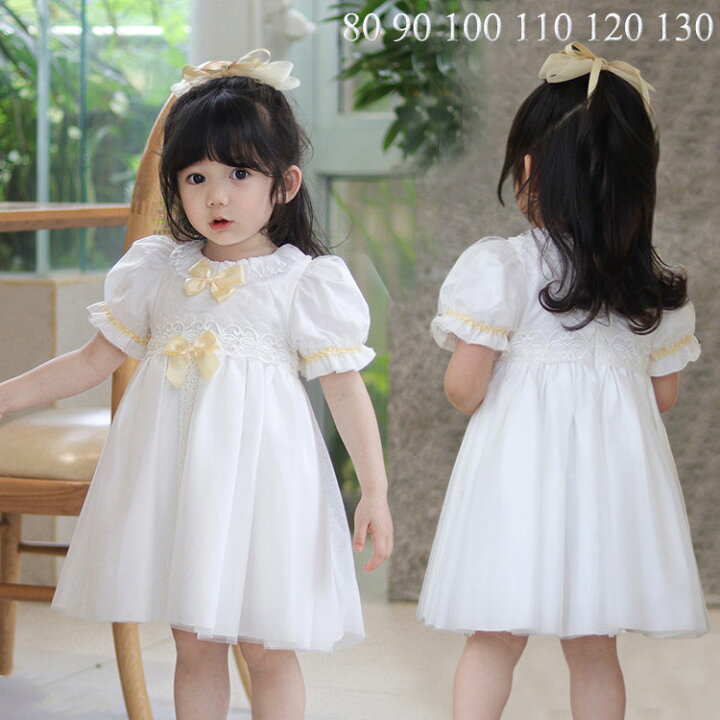 楽天市場】子供 ドレス 女の子 フォーマル ドレス ベビー ドレス  