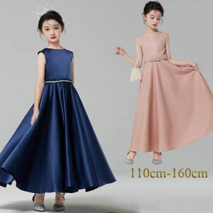 q hX ̎q tH[} hX LbY m[X[u hX ܎O qǂ hX sAm \ hX RN[  fG WjA OhX O hX LOʐ^ 