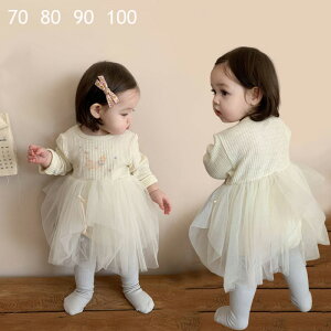 xr[hX p[X  xr[ hX Zj[hX ̎q Jo[I[  xr[ tH[} hX73cm 80cm 90cm 100cm a v[g {Q V  މ@  