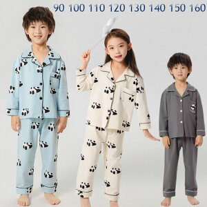 q [EFA tHp j̎q ̎q pW} ㉺Zbg LbY pW}    LbY   Q QԒ pW}Zbg LbY iCgEFA Zbg 90cm 100cm 110cm