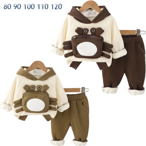 LbY ZbgAbv j̎q ㉺Zbg H~ xr[  2_ Zbg ʉ ۈ牀 ct N Zbg XEFbg 70cm 80cm 90cm 100cm 110cm  qǂ i g c Zbg h