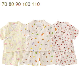 xr[ [EFA t LbY  ̎q j̎q pW} LbY ㉺Zbg pW}  [EFA qǂ  Ԃ c pW} xr[  _炩  70c