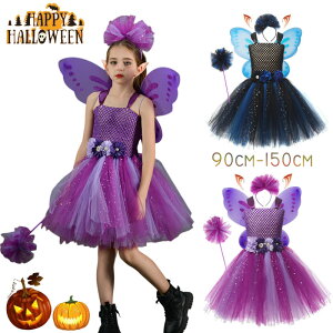 ̎q nEB ߑ s[X  hX Ht RX`[  ̎q hX vZX d qǂ nEB[ RXv RX`[ hX q   s[