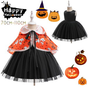 nEB xr[ s[X ̎q  hX }g RXv nEB ߑ ubN 60cm 70cm80cm 90cm nEB  RE c Ԃ xr[ 킢 v[g nEB