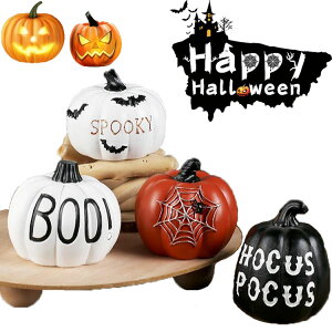 nEB  u ڂ nEB CeA@nEBp[eB[  u halloween G  ڂቮ  nEB   ObY v[g Bep