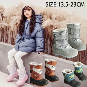 q Xm[u[c LbY u[c ^~ u[c LbY V[Y ~ q c xr[C qC WjA ʊw u[c V h΍ ̎q j̎q WjA u[c  14cm 15cm 16cm 17cm 