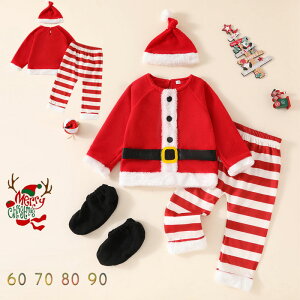 NX}X xr[  ㉺Zbg T^ RXv H~ Ԃ Xqt T^  ߑ j̎q ̎q c T^ߑ 60 70 80 90cm v[gp  xr[EFA RX`