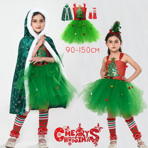 ̎q NX}X RXv `[ hX ߑ q T_ ߑ hX ̎q s[X  hX ̎q ߑ  \ o ߑ NX}X p[eB[ LbY RX