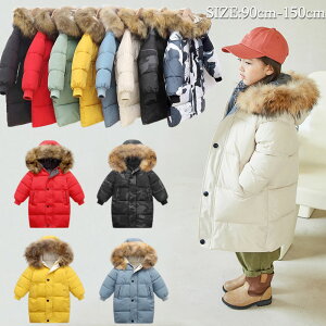q AE^[ j̎q ̎q _EWPbg G g H~ qǂ R[g LbY h΍ t[ht _E WPbg WjA R[g  jp 90cm 100cm 110cm 120cm 130cm 140c