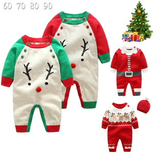 NX}X ߑ  xr[  Jo[I[ q T^ ߑ xr[ p[X Ԃ H~ jbg j̎q ̎q LbY RXv ߑ 66cm 70cm 80cm 90cm NX}X v[g 