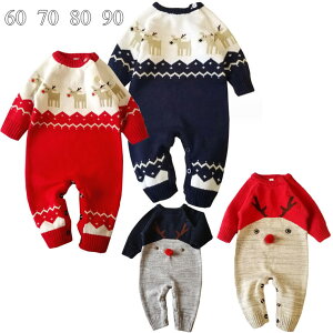 NX}X ߑ  xr[  Jo[I[ q T^ ߑ xr[ p[X Ԃ H~ jbg j̎q ̎q LbY RXv ߑ 60cm 70cm 80cm 90cm NX}X v[g 