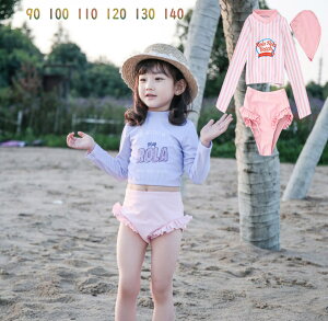 LbY  Zp[g  ̎q rLj q  Lvt xr[  rLj c  kids  ̎q  Zp[g rLj  C V  90cm 100cm 110cm 120cm 130cm 140cmC