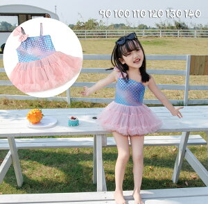 LbY  Zp[g  ̎q rLj q  Lvt xr[  rLj c  kids  ̎q  Zp[g rLj  C V  90cm 100cm 110cm 120cm 130cm 140cmC