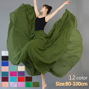 _XXJ[g Kp _Xpi oG O l OXJ[g K[Y VtH n ߑ Kp _XXJ[g  \ Ќ_Xߑ o 80/85/90/95/100cm CO