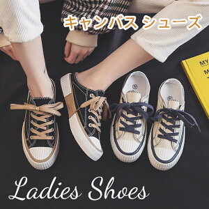 fB[X V[Y Xj[J[fB[XT_ ₷ ȂC Xb| Xj[J[ LoX wlC y y ₷ ₷ ɂ T{ u[c 