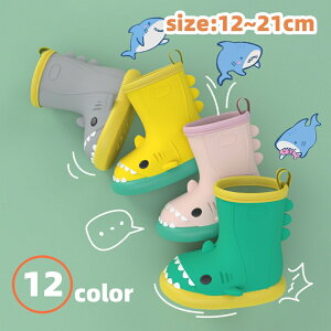 Cu[c LbY ̎q j̎q T 킢 WjA qp J qC w  y ʊw Lv w ct ۈ珊 wN h JC j̎q  y ~ _ 