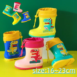 Cu[c LbY ̎q j̎q Nт  킢 WjA qp J qC w  y ʊw Lv w ct ۈ珊 wN h JC j̎q  y ~