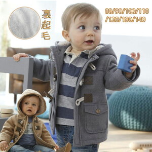 qǂ R[g j̎q _bt R[g q AE^[ j̎q R[g WPbg H~ N _btR[g LbY h΍ t[ht  g xr[ ʉ ʊw 80cm 90cm 100cm 