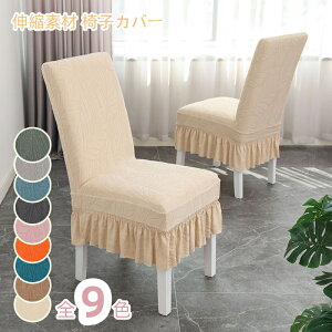 ֎qJo[ `FAJo[ XJ[gtI Lkf  Xgb` Lk tJo[ w  k n lGKp Vv 􂦂 ҂ _炩 h~  v[g _