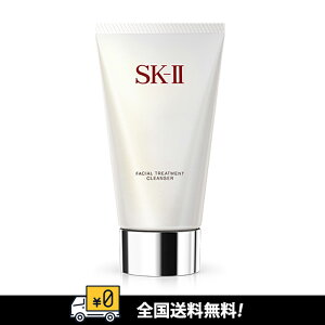 yKizSK-II tFCV g[gg NU[ 120g SK2 GXP[c[y4979006065237z