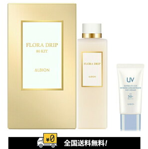 ySzArI t[hbv s 80Lbg X^[^[Lbg XLPAZbgt[hbv s ωt 80ml +Ă~ߗpCNAbvx[XSPF50++@10g