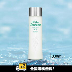 【国内正規品】ALBION アルビオン 薬用スキンコンディショナーエッセンシャルN 330ml 化粧水　敏感肌用
