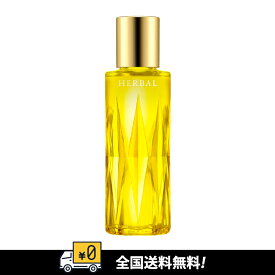 【国内正規品】 アルビオン フレッシュハーバルオイル / 40ml