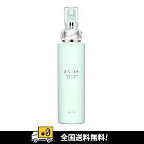 楽天市場】アルビオン エクシア リッチミルクの通販 
