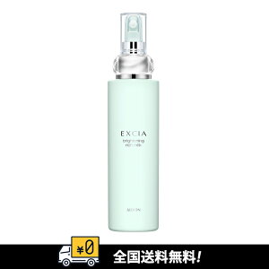 yKizArI ALBION GNVA uCgjO b`~N 200g