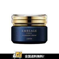 楽天市場】クレーム パルフェ アンベアージュの通販
