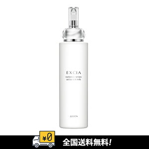 ySzALBION ArI GNVA fBAXj[ GNXgb`~N 200g